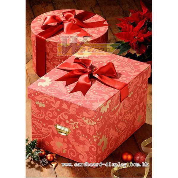天地盖纸礼品盒,礼物包装盒